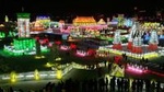 Longqing Gorge Ice Lantern Festival with Mongolian Hot Pot Dinner