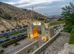 Visit Qur'an Gate, Shiraz, Iran