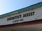 Eat at Kanemitsu's Bakery & Coffee Shop, Molokai, Hawaii