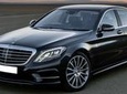 Private Arrival Transfer: Amsterdam Airport to Amsterdam City Center in Luxury Sedan