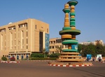 Visit Ouagadougou, Burkina Faso