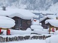 Overnight Experience at China Snow Town from Harbin with Accommodation