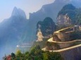 Private Day Trip of Tianmen Mountain With Tianmen Fox Fairy Show VIP Seat