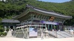 Private Group Day Trip to Seongmodo Island and Ganghwa Island