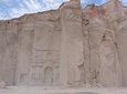 Morning: half day Sillar Stone Tour from Arequipa