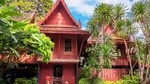 Jim Thompson House and Suan Pakkad Palace Museum Private Tour