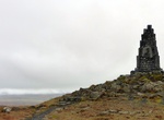 See Stephan G Stephansson Memorial, Iceland