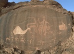 See Rock Art in the Ha'il Region, Saudi Arabia (UNESCO Site)