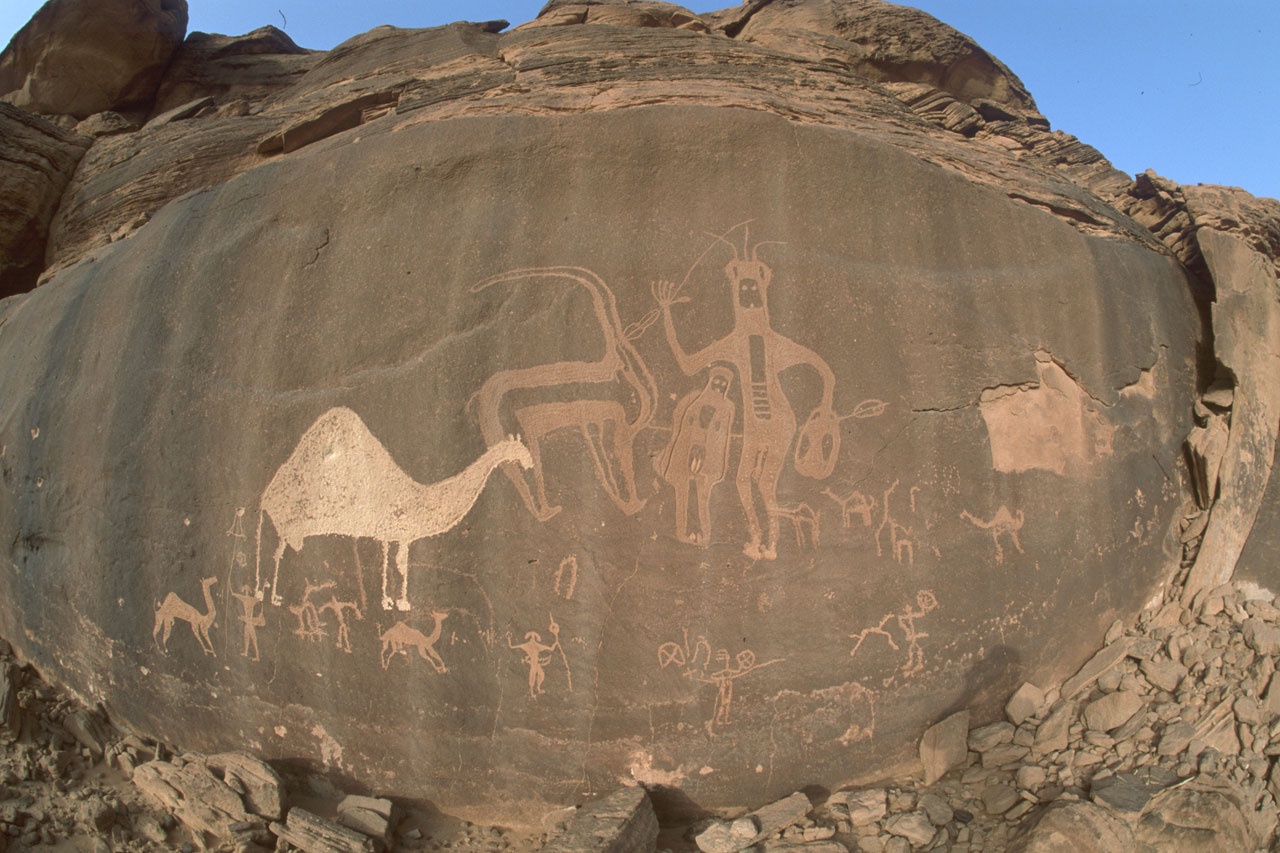 Rock Art in the Ha'il Region