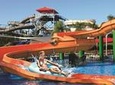 Fasouri Watermania Waterpark Admission Ticket