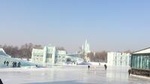 Private Day Tour of Harbin City Sightseeing and Ice Festival