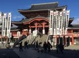 Private Full-day Nagoya City Tour
