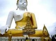 Wiang Kum Kam and Wat Phra That Doi Suthep Private Tour