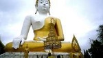 Wiang Kum Kam and Wat Phra That Doi Suthep Private Tour