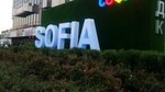 Sofia Guided Walking City Tour