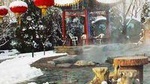 Private Day Trip: Outdoor Hot Spring Experience and Mutianyu Great Wall