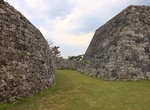 Visit Zakimi Castle, Okinawa, Japan (UNESCO site)
