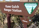 Visit Kane Gulch Ranger Station, Utah