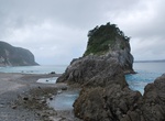 Visit Nii-jima Island, Japan