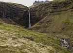 See Flögufoss Waterfall, Iceland