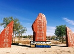 Attend Ridgecrest Petroglyph Festival, Ridgecrest, California