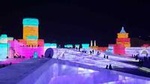 All-Inclusive Private 2-Day Ice and Snow Festival Tour Package plus City Highlights