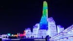 Private Tour to Ice and Snow Festival in Harbin