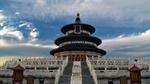 2-Hour Temple of Heaven Private Walking Tour