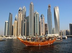 Visit United Arab Emirates (UAE)