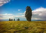 See Manpupuner Rock Formations, Russia