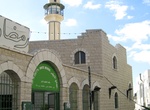 See White Mosque, Nazareth, Israel