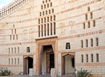 See Church of the Annunciation, Nazareth, Israel