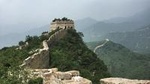 Private Hiking Tour to Xiangshuihu Great Wall from Beijing
