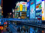Visit Dōtonbori, Osaka, Japan