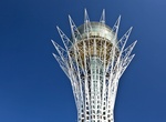 See View from Bayterek Tower, Astana, Kazakhstan
