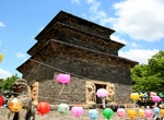 See Bunhwangsa Temple, South Korea