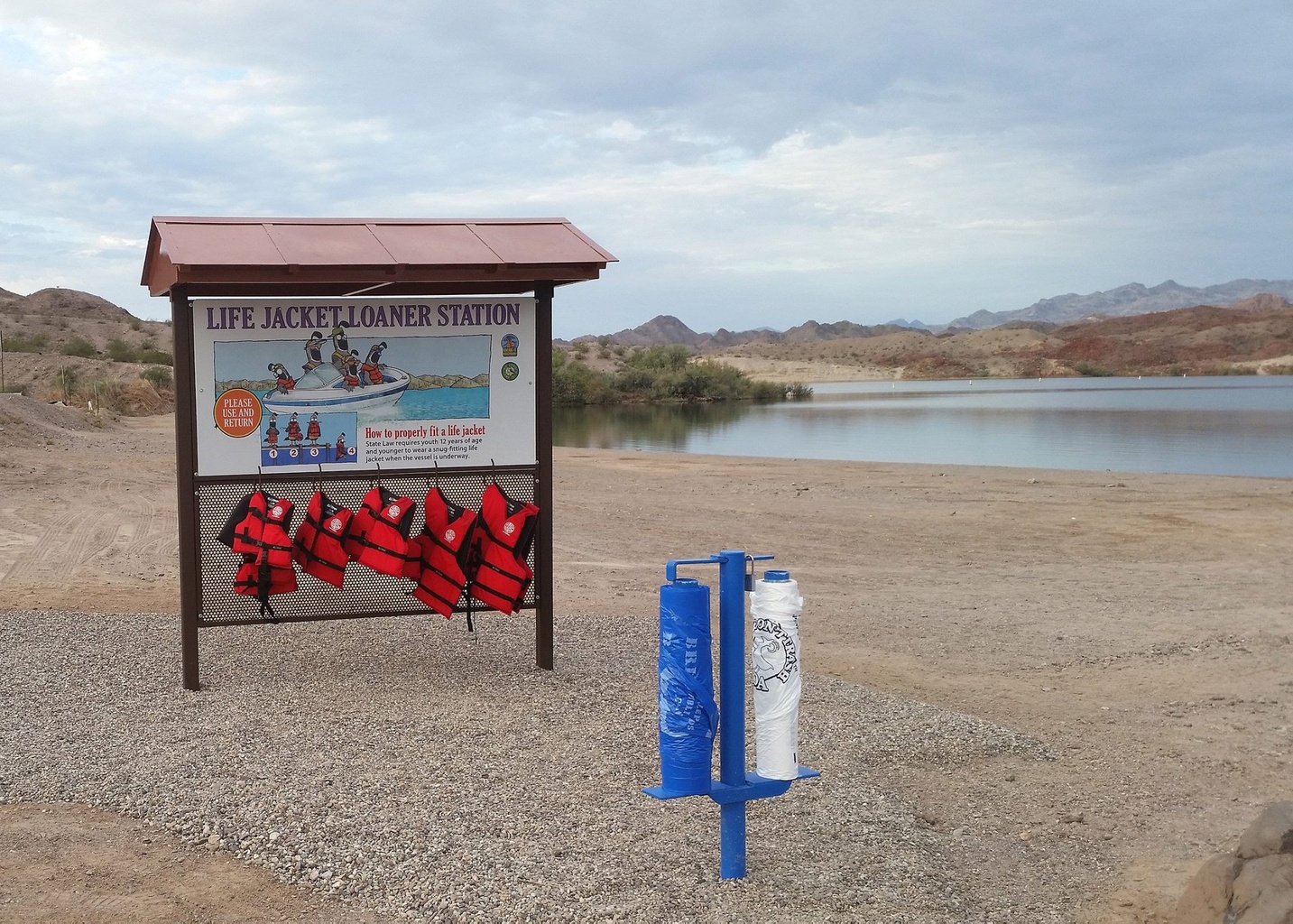 Arizona Telephone Cove