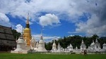 Private Chiang Mai Temple Tour with Doi Suthep and Wat Umong
