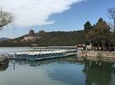2-Hour Private Summer Palace Walking Tour