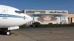 Aswan Airport Arrival Transfer