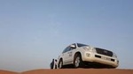 Private Desert Safari - Private Tour
