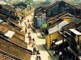 Half-Day Hoi An City tour
