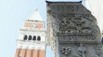 Venice Walking Tour: Piazza San Marco and Historic center
