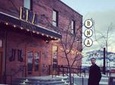 Kelowna Brewery Tour