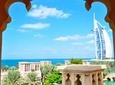 Private Modern Dubai Tour with Monorail Ride