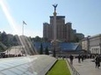 Sightseeing tour of Kyiv