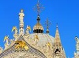 St. Mark's Basilica: guided visit & seat inside - Skip the Line