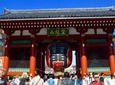 Asakusa, Tokyo's #1 Family Food Tour