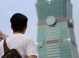 Taipei: Kickstart Your Trip