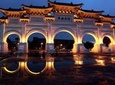 Private Scenic Tour to Jiufen, Yehliu & Pingxi from Taipei 